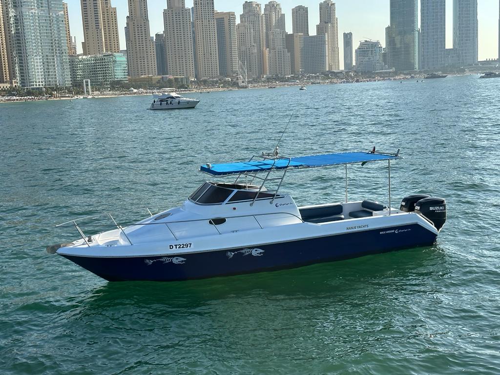 Nanje Gulf Craft