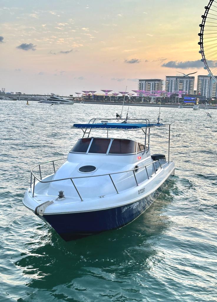 Nanje Gulf Craft