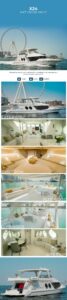 64ft X24 (Xclusive)